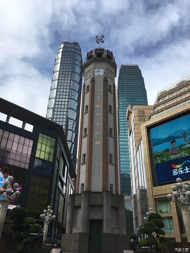 重庆 真不愧是火城