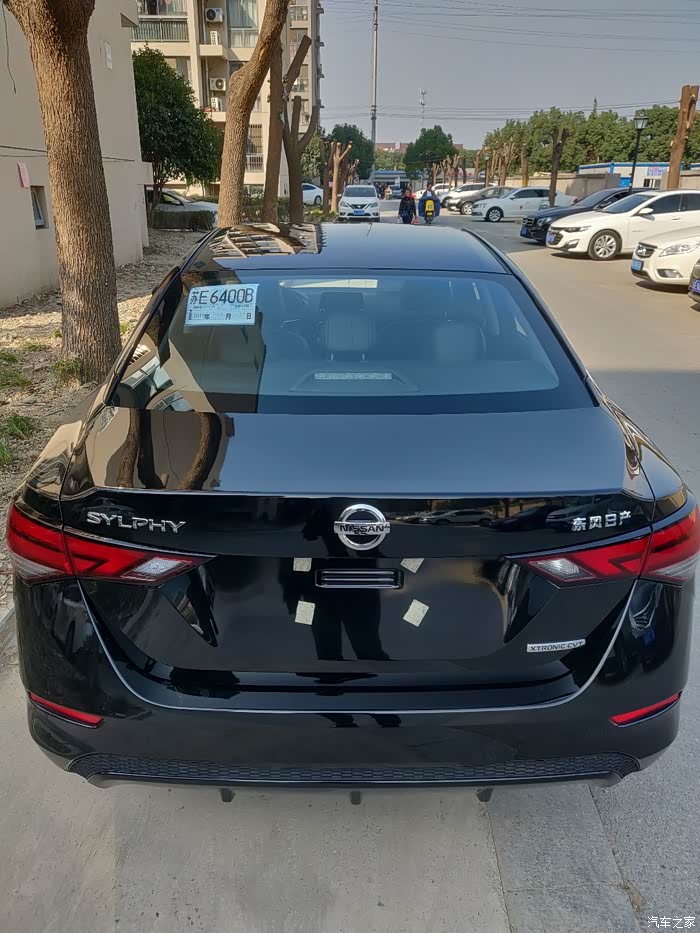 2020款14代轩逸悦想 购车与使用感受