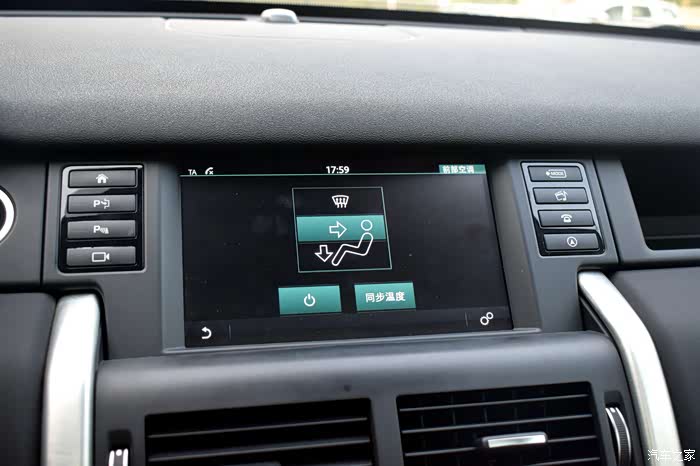 路虎到店看车/试驾#拉近你我的距离,体验更接地气的发现神行