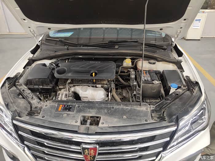 【图】分享荣威i5保养记,4s店师傅真专业_荣威i5论坛_汽车之家论坛