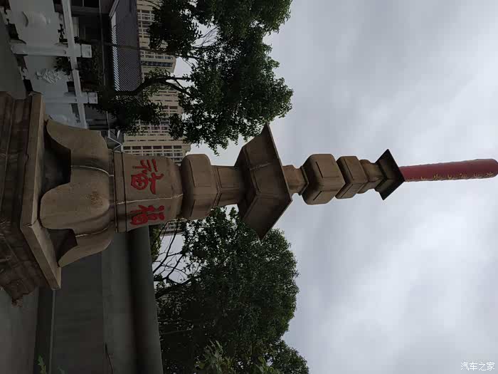 无锡长安车友会秋游西胶山