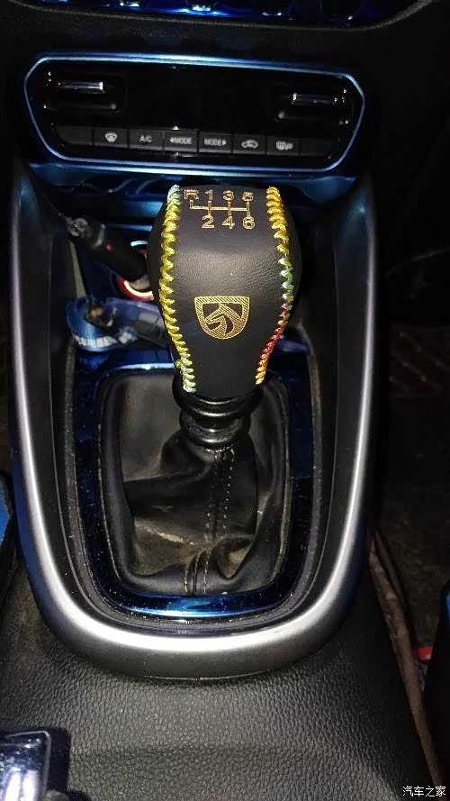 宝骏5102017手动时尚款档位套
