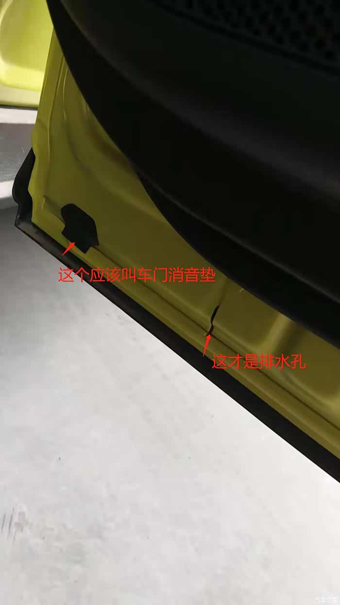 12:15:03  2019/07/08 11:13:29 发表在 后来问过销售,排水孔的防尘塞