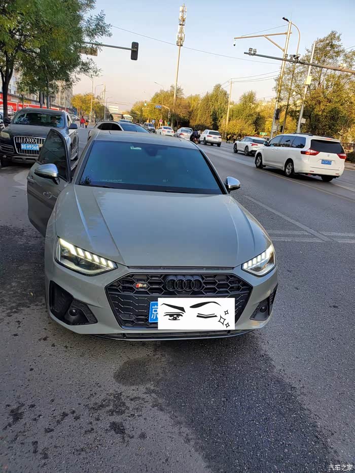 2021年6月北京奥迪s4量子灰
