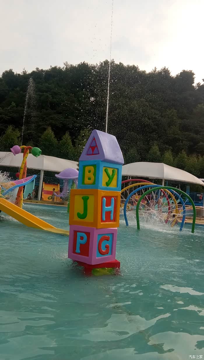 人车生活清凉一夏游凯光欢乐谷水公园