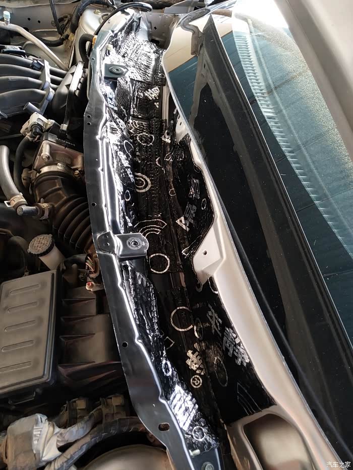 经典轩逸u型槽隔音