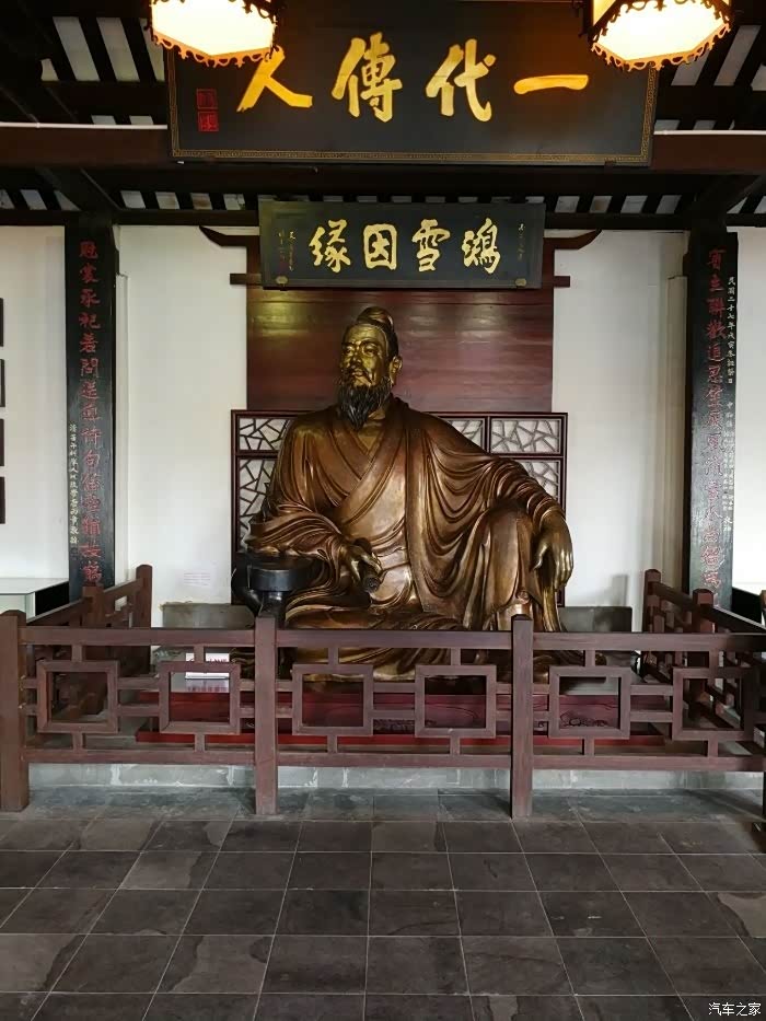 苏东坡被贬儋州留下东坡书院一座