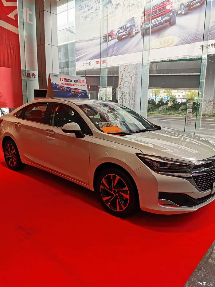 智道u7买他买他买他