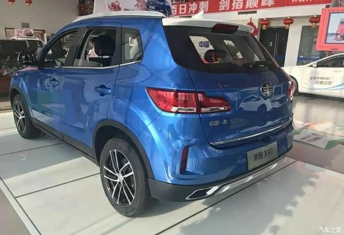 奔腾x40蓝色妖姬让人难忘