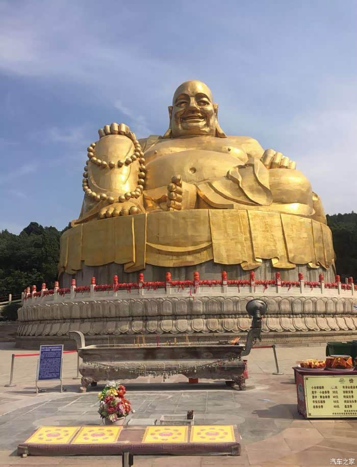 登千佛山拜一拜