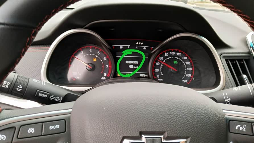 小科仪表和定速巡航干货分享