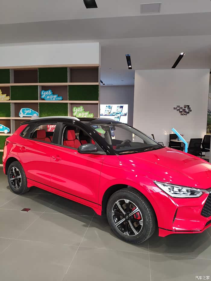 比亚迪e2论坛_汽车之家论坛