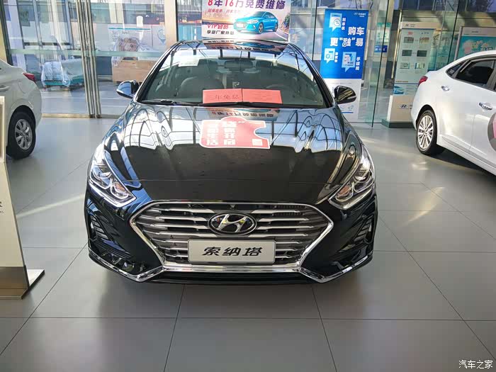 b级车对决索纳塔九vs全新速派