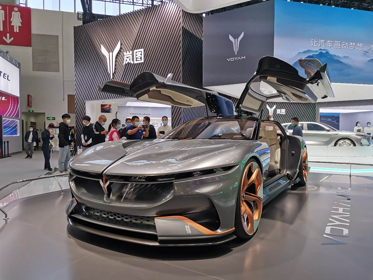 岚图iland,即将起飞,艺术精品.