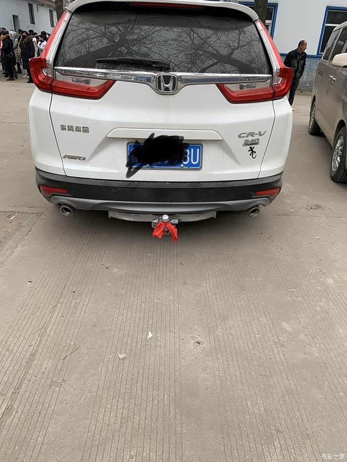 新款crv你们都改装了啥加装了啥大家发表一下