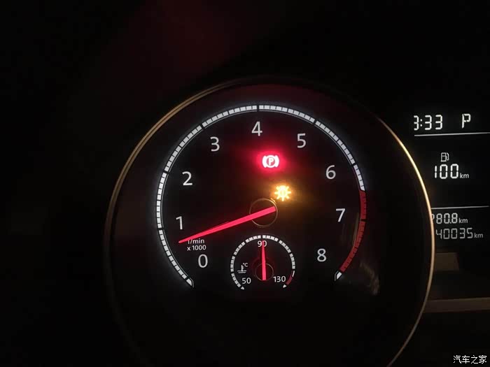 求问尚酷仪表盘显示灯光故障灯