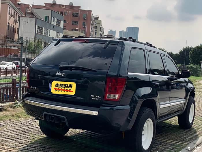 玩家进稀有军版大切诺基hemi57v8wk1露营神器