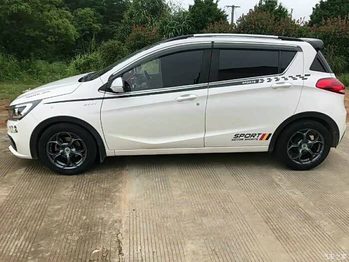 中国第一套15寸四叶草轮毂装宝骏310 车之羽