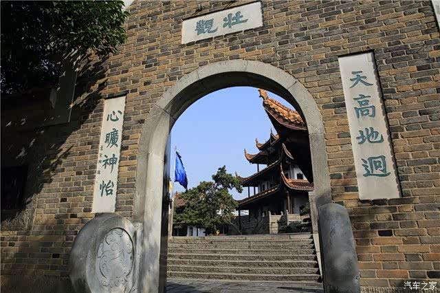 约会春天哈弗在行动自驾游长沙烟雨天心阁缥缈岳麓山