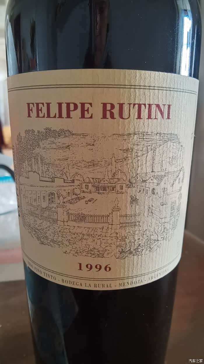 这红酒值多少钱