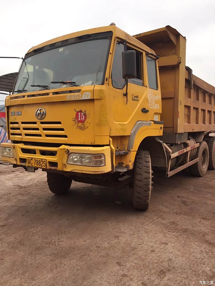 重庆红岩老金刚