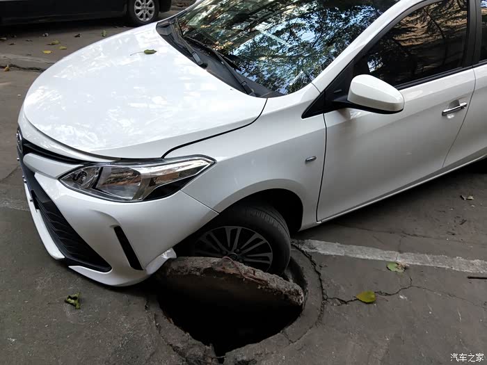 【图】威驰前轮掉入下水道经验教训和救援经历_威驰论坛_汽车之家论坛