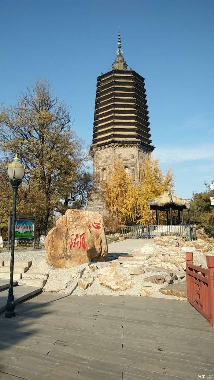 辽宁长安车友俱乐部自驾辽阳白塔公园访800年历史宝塔