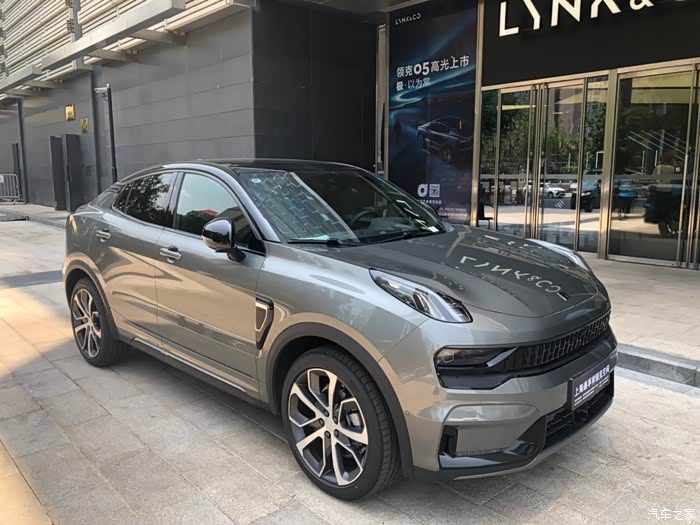 上海领克05劲halo四驱灰提车