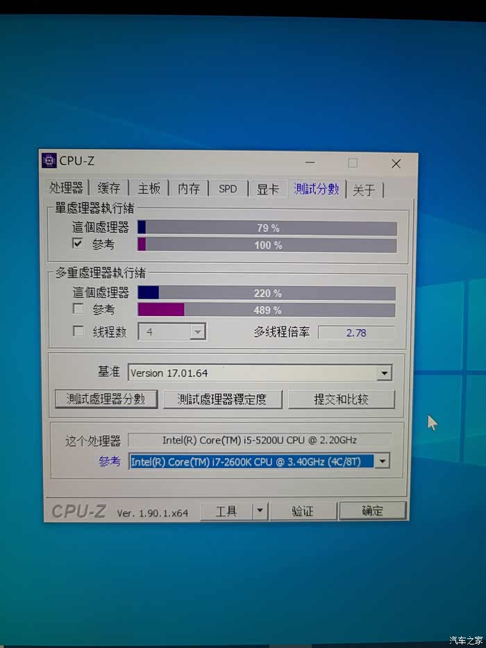 necvk22迟到的评测