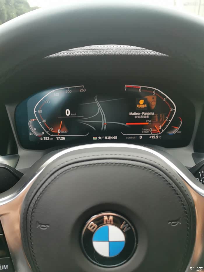 【图】怠速车辆多少时速_宝马3系论坛_汽车之家论坛