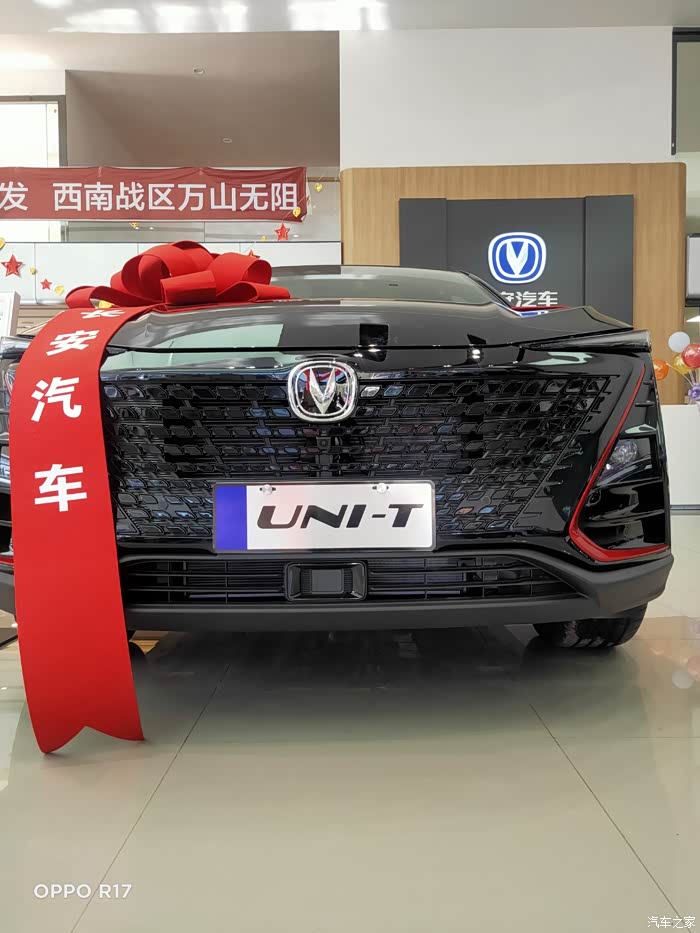 uni-t的那些个参数,功能配置