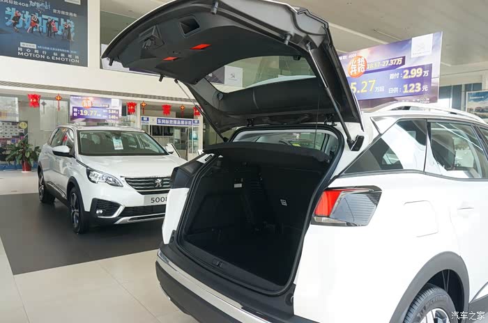 先享新境界#法式舒适suv,标致4008体验