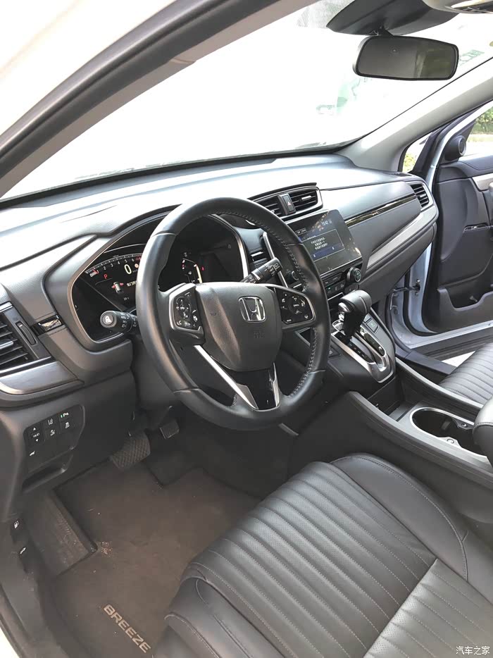 格陵兰白皓影三个月的感受分享