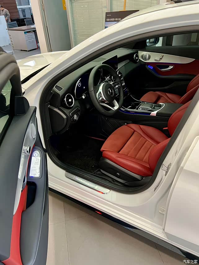 【图】2021款c260星耀标轴提车_奔驰c级论坛_汽车之家论坛