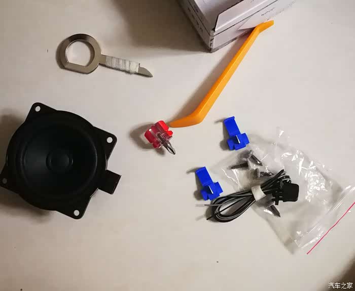 diy中置音箱教程