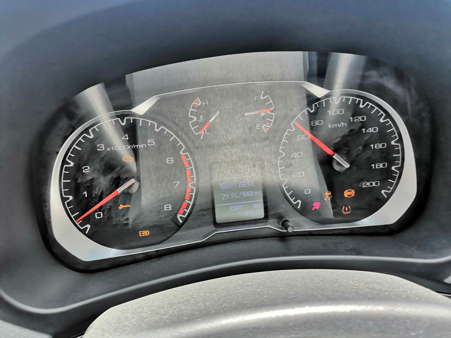 【图】16款经典汽油h5 故障灯全亮 求解_哈弗h5论坛_汽车之家论坛