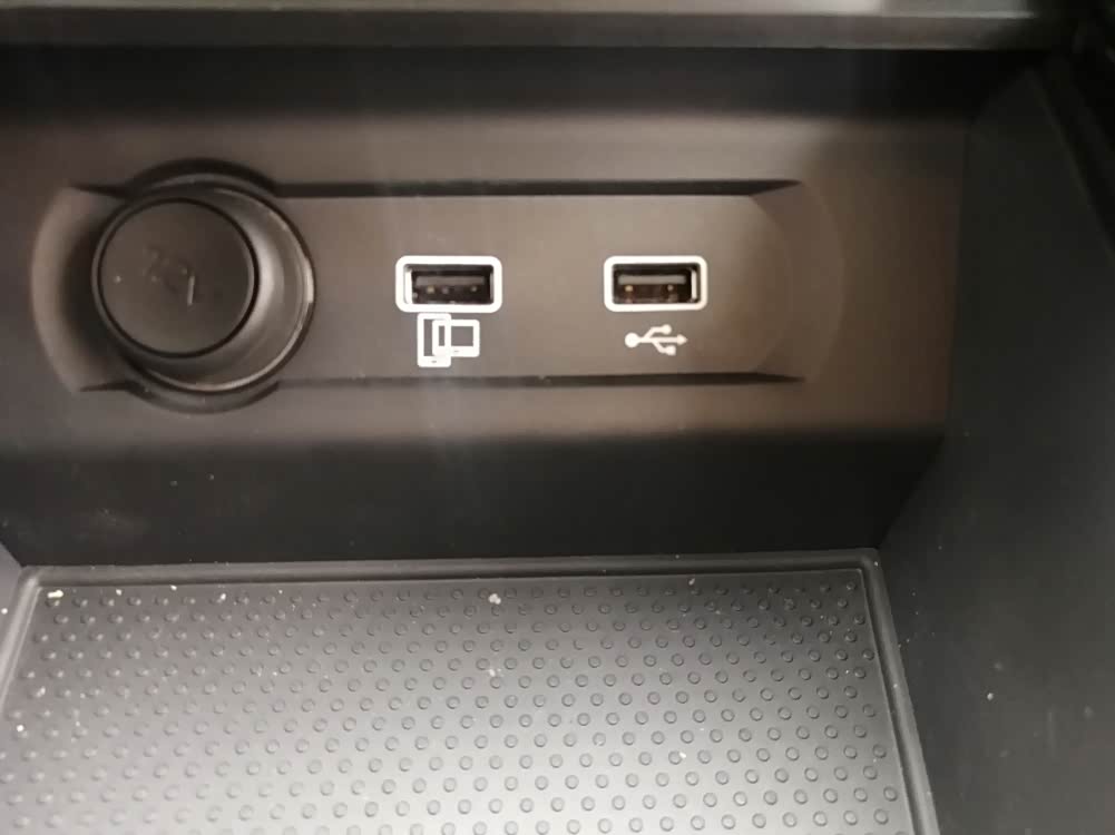前排的双usb接口
