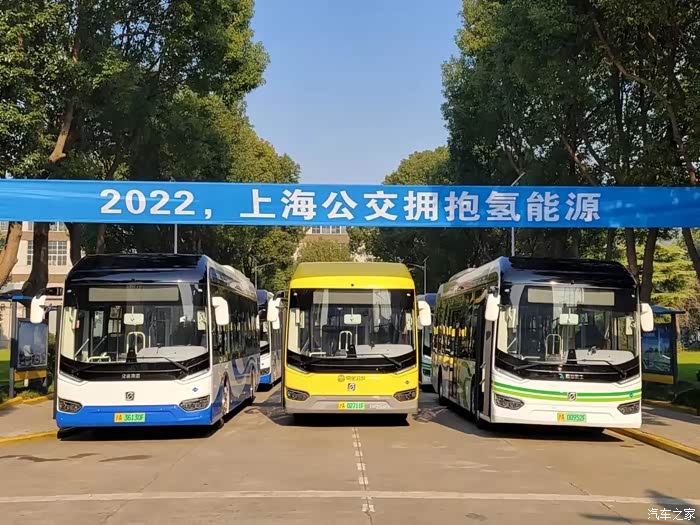 上海公交进入氢燃料时代
