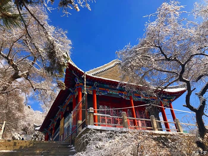 敢发就敢送#冬日的吉林北山