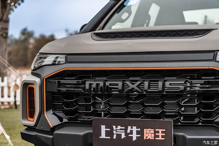 【图】皮卡t90的越野精英版来了-上汽牛·魔王_上汽大通maxus t90论坛