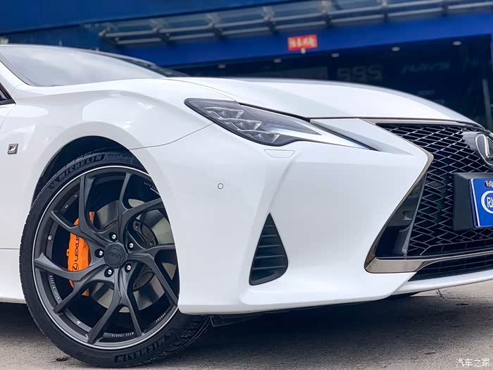 凌志rc300改装案例