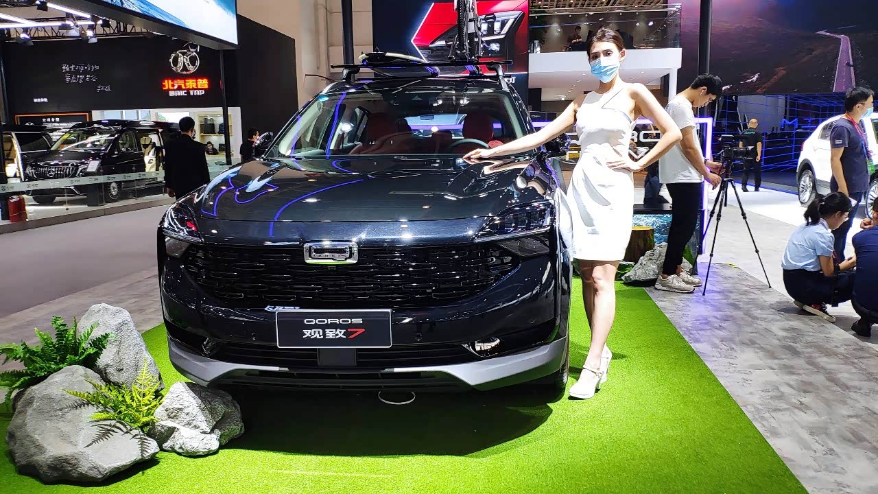 2020年北京车展观致7实车