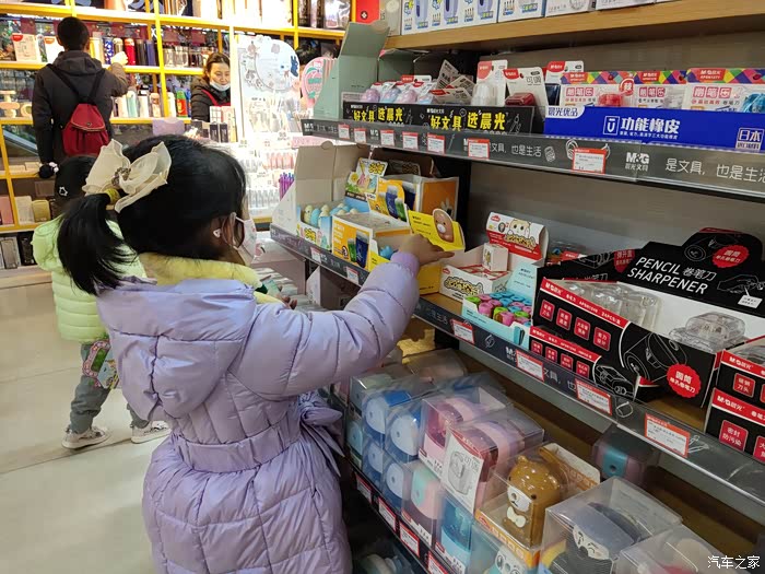 大狗陪伴日常三站买文具