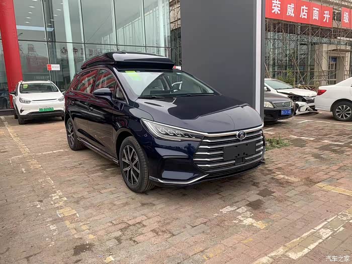 居家小能手宋maxdmi