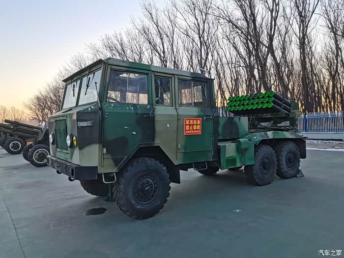 孩子们的大玩具82式自行火箭炮