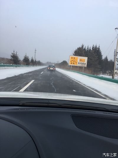 冬季高速公路照片图片