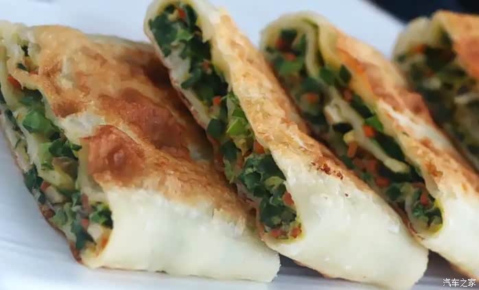 积分大放送韭菜摊饼