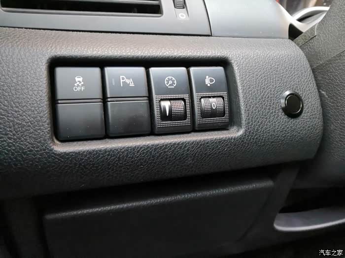 【图】给奔腾x80添加车内后备箱开关和随车门及背光联动的氛围灯_奔腾