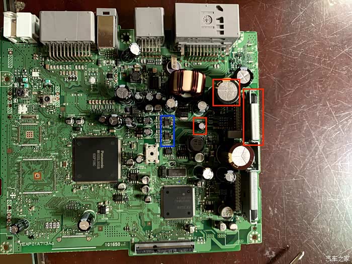 xrv缤智5寸原车cd机功放更换