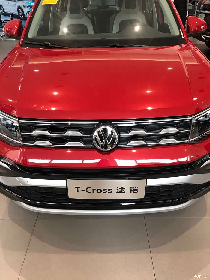 喜提红色途铠共同迎接春暖花开